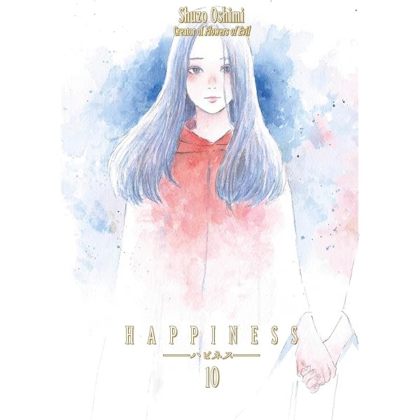 Amazon.com: Happiness 3: 9781632363923: Oshimi, Shuzo: Books